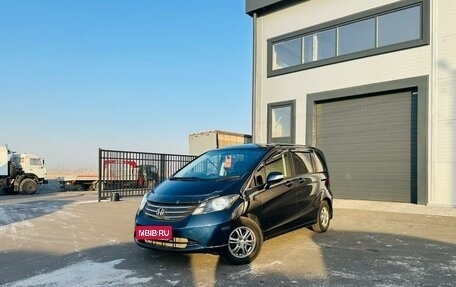 Honda Freed I, 2010 год, 1 089 000 рублей, 1 фотография