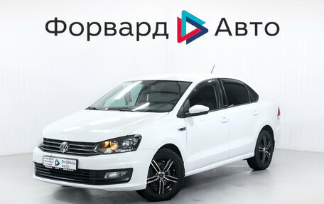 Volkswagen Polo VI (EU Market), 2016 год, 899 999 рублей, 4 фотография