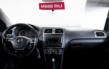 Volkswagen Polo VI (EU Market), 2016 год, 899 999 рублей, 14 фотография