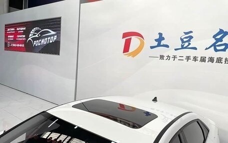 Hyundai Elantra, 2022 год, 1 483 277 рублей, 14 фотография