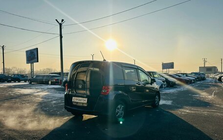 Honda Freed I, 2010 год, 1 089 000 рублей, 6 фотография