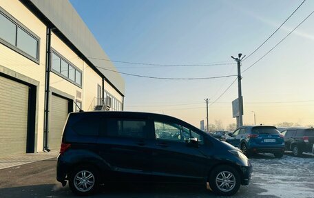 Honda Freed I, 2010 год, 1 089 000 рублей, 7 фотография