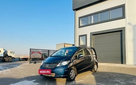 Honda Freed I, 2010 год, 1 089 000 рублей, 2 фотография
