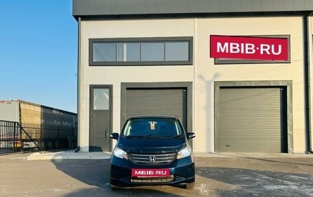 Honda Freed I, 2010 год, 1 089 000 рублей, 9 фотография