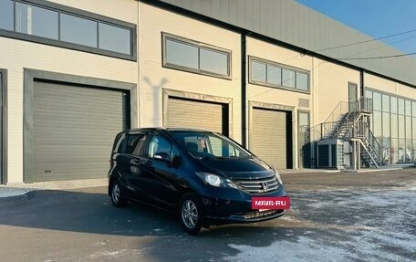 Honda Freed I, 2010 год, 1 089 000 рублей, 8 фотография