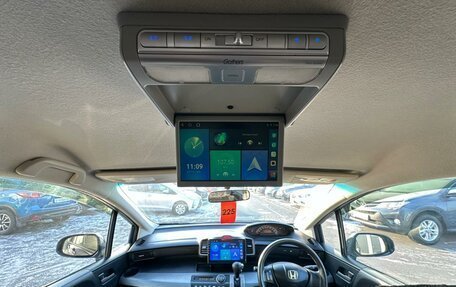 Honda Freed I, 2010 год, 1 089 000 рублей, 17 фотография