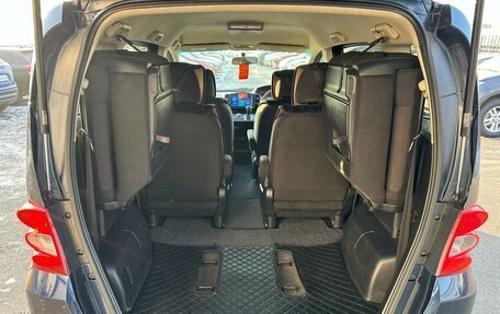 Honda Freed I, 2010 год, 1 089 000 рублей, 21 фотография