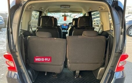 Honda Freed I, 2010 год, 1 089 000 рублей, 20 фотография