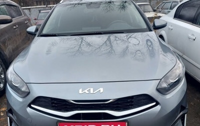 KIA cee'd III, 2022 год, 1 805 000 рублей, 1 фотография