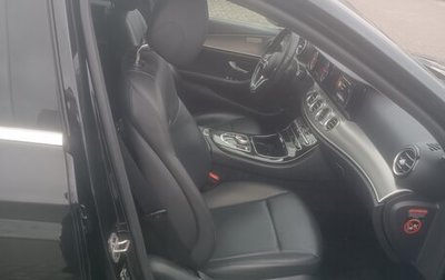 Mercedes-Benz E-Класс, 2019 год, 2 690 000 рублей, 1 фотография