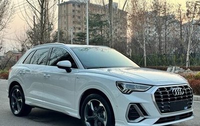 Audi Q3, 2021 год, 2 685 000 рублей, 1 фотография