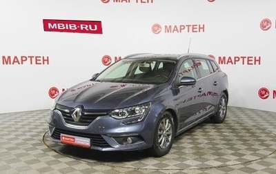 Renault Megane IV, 2019 год, 1 556 000 рублей, 1 фотография