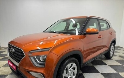 Hyundai Creta, 2021 год, 2 150 000 рублей, 1 фотография