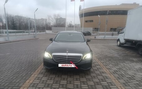 Mercedes-Benz E-Класс, 2019 год, 2 690 000 рублей, 4 фотография