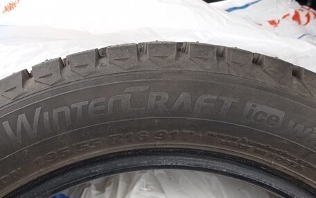 Volkswagen Polo VI (EU Market), 2021 год, 1 900 000 рублей, 10 фотография