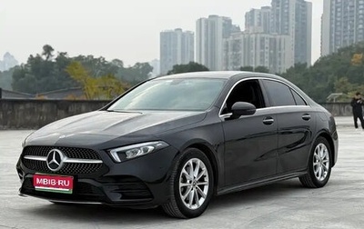 Mercedes-Benz A-Класс, 2022 год, 1 640 855 рублей, 1 фотография