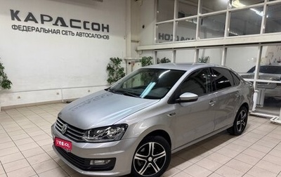 Volkswagen Polo VI (EU Market), 2018 год, 1 330 000 рублей, 1 фотография