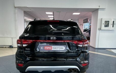 KIA Rio IV, 2020 год, 1 549 900 рублей, 5 фотография