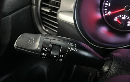 KIA Rio IV, 2020 год, 1 549 900 рублей, 11 фотография