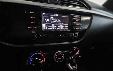 KIA Rio IV, 2020 год, 1 549 900 рублей, 15 фотография