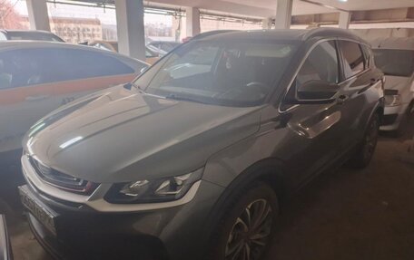 Geely Coolray I, 2023 год, 1 700 000 рублей, 2 фотография