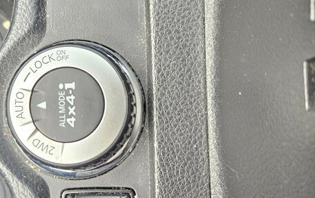 Nissan X-Trail, 2021 год, 2 800 000 рублей, 15 фотография