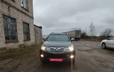 Great Wall Hover, 2008 год, 520 000 рублей, 1 фотография