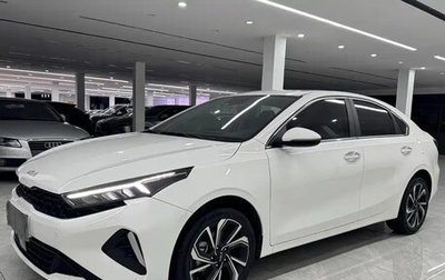 KIA K3, 2023 год, 1 395 000 рублей, 1 фотография