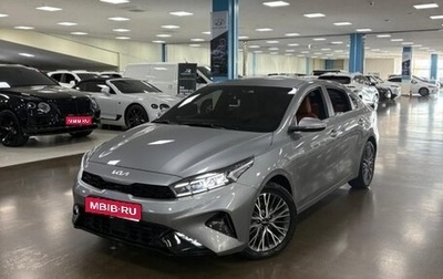 KIA K3, 2021 год, 1 610 000 рублей, 1 фотография