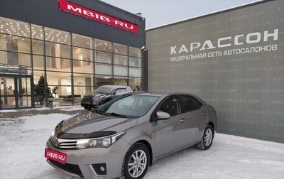 Toyota Corolla, 2013 год, 1 363 000 рублей, 1 фотография
