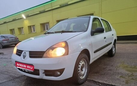 Renault Symbol I, 2006 год, 320 000 рублей, 1 фотография