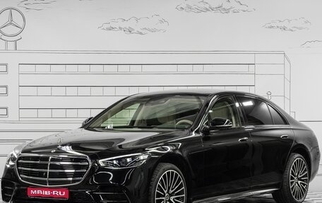 Mercedes-Benz S-Класс, 2025 год, 30 370 000 рублей, 1 фотография