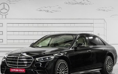 Mercedes-Benz S-Класс, 2025 год, 30 370 000 рублей, 1 фотография