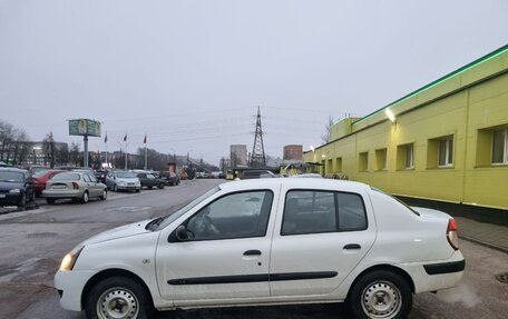 Renault Symbol I, 2006 год, 320 000 рублей, 2 фотография