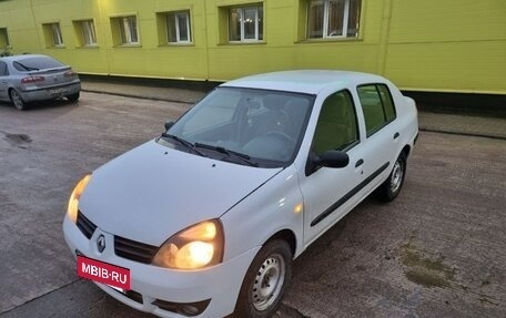 Renault Symbol I, 2006 год, 320 000 рублей, 3 фотография