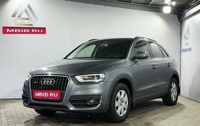 Audi Q3, 2012 год, 1 649 000 рублей, 1 фотография