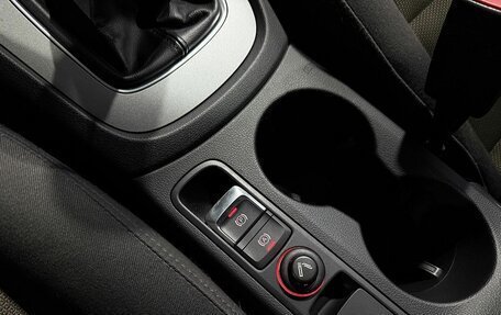 Audi Q3, 2012 год, 1 649 000 рублей, 14 фотография