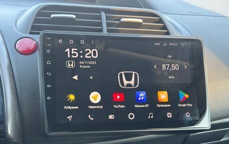 Honda Civic VIII, 2008 год, 560 000 рублей, 7 фотография