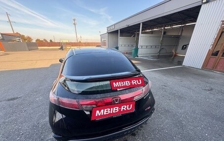 Honda Civic VIII, 2008 год, 560 000 рублей, 2 фотография