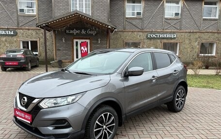 Nissan Qashqai, 2020 год, 1 820 000 рублей, 1 фотография