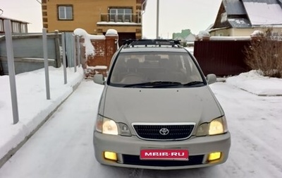 Toyota Gaia, 2000 год, 420 000 рублей, 1 фотография