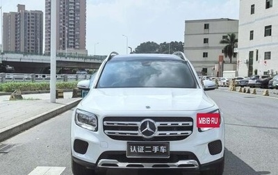 Mercedes-Benz GLB, 2021 год, 2 700 030 рублей, 1 фотография