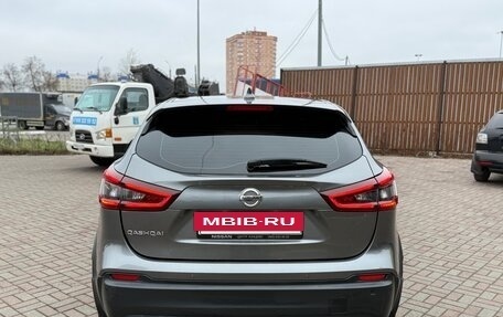 Nissan Qashqai, 2020 год, 1 820 000 рублей, 8 фотография