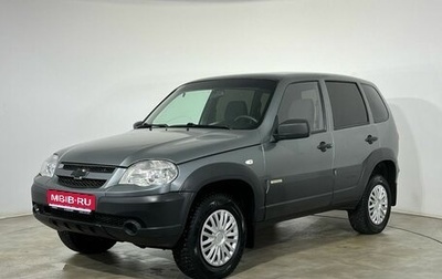 Chevrolet Niva I рестайлинг, 2016 год, 700 000 рублей, 1 фотография