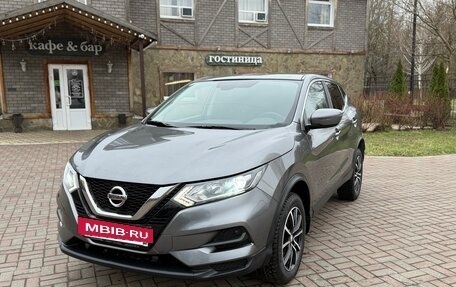 Nissan Qashqai, 2020 год, 1 820 000 рублей, 2 фотография