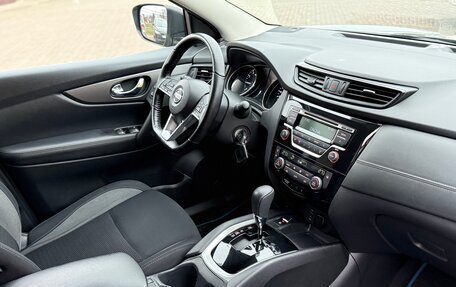 Nissan Qashqai, 2020 год, 1 820 000 рублей, 13 фотография