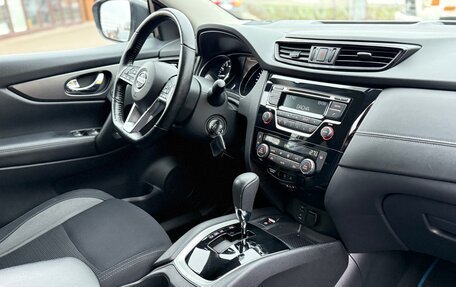 Nissan Qashqai, 2020 год, 1 820 000 рублей, 12 фотография