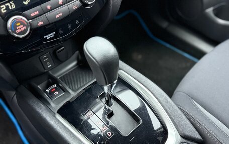 Nissan Qashqai, 2020 год, 1 820 000 рублей, 16 фотография