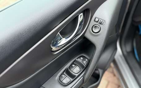 Nissan Qashqai, 2020 год, 1 820 000 рублей, 17 фотография