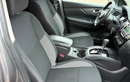 Nissan Qashqai, 2020 год, 1 820 000 рублей, 21 фотография